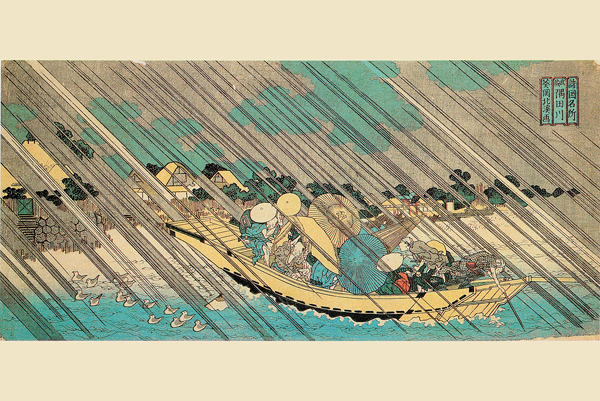 Uoya Hokkei woodblock print Famous Places in All the Provinces: The River Sumida in Musashi