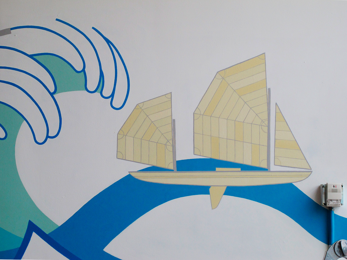 the Yakaboo cruising canoe on a wave in science and engineering mural